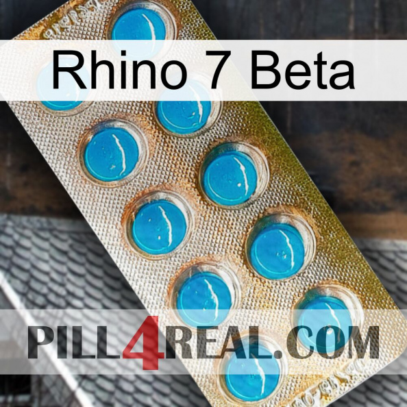 Rhino 7 Beta new09.jpg